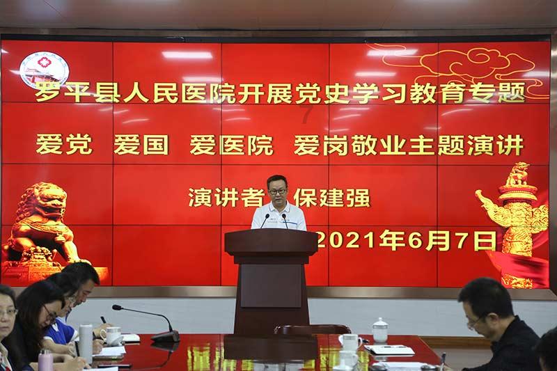 战锤：全面战争2